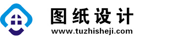 四川甘孜图纸设计网